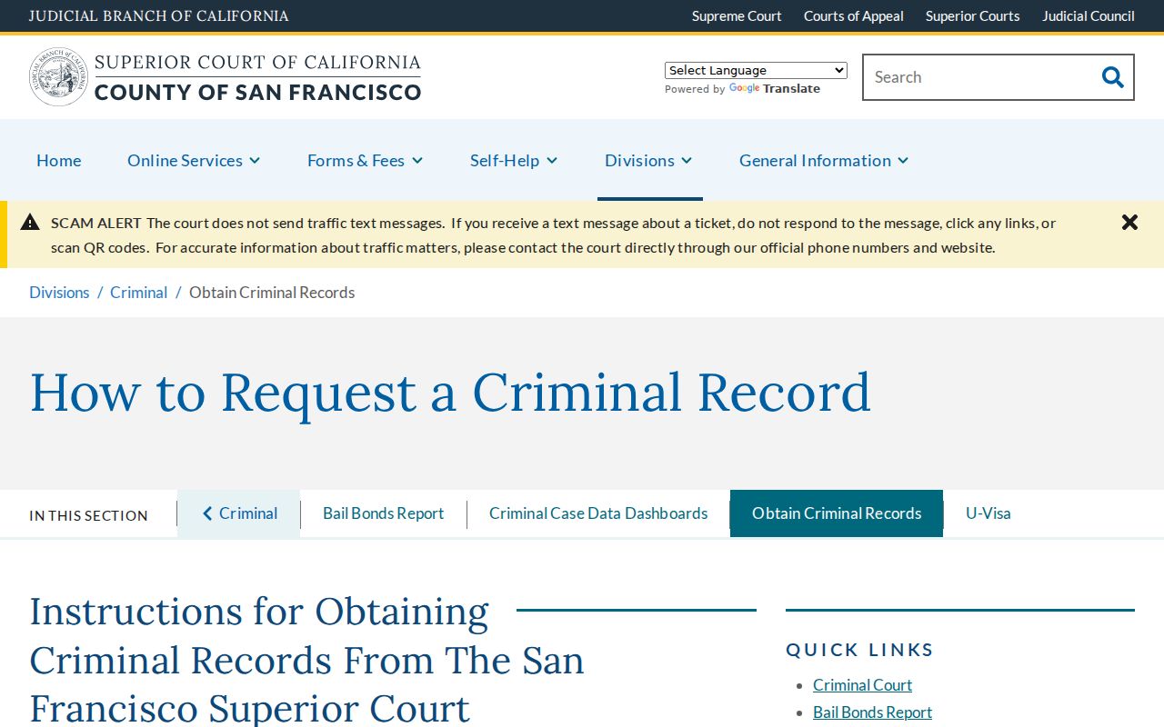 San Francisco Superior Court instructions for obtaining criminal records